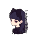 ゴシックファッションの女の子スタンプ（個別スタンプ：3）