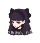 ゴシックファッションの女の子スタンプ（個別スタンプ：5）