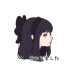 ゴシックファッションの女の子スタンプ（個別スタンプ：8）