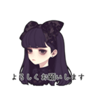 ゴシックファッションの女の子スタンプ（個別スタンプ：9）