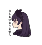 ゴシックファッションの女の子スタンプ（個別スタンプ：11）
