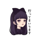 ゴシックファッションの女の子スタンプ（個別スタンプ：12）