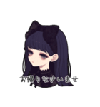 ゴシックファッションの女の子スタンプ（個別スタンプ：16）