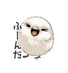 シンプルな手書きシマエナガスタンプ（個別スタンプ：9）