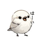 シンプルな手書きシマエナガスタンプ（個別スタンプ：11）