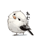 シンプルな手書きシマエナガスタンプ（個別スタンプ：14）