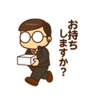 MR（医薬情報担当者）くんスタンプ（個別スタンプ：1）