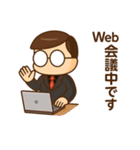 MR（医薬情報担当者）くんスタンプ（個別スタンプ：3）