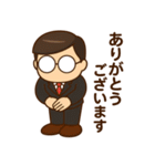 MR（医薬情報担当者）くんスタンプ（個別スタンプ：6）