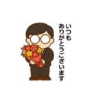 MR（医薬情報担当者）くんスタンプ（個別スタンプ：7）