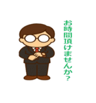 MR（医薬情報担当者）くんスタンプ（個別スタンプ：10）