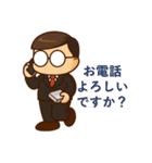 MR（医薬情報担当者）くんスタンプ（個別スタンプ：11）