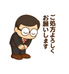 MR（医薬情報担当者）くんスタンプ（個別スタンプ：14）