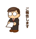 MR（医薬情報担当者）くんスタンプ（個別スタンプ：16）