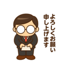 MR（医薬情報担当者）くんスタンプ（個別スタンプ：18）