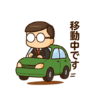 MR（医薬情報担当者）くんスタンプ（個別スタンプ：19）