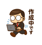 MR（医薬情報担当者）くんスタンプ（個別スタンプ：21）