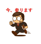 MR（医薬情報担当者）くんスタンプ（個別スタンプ：22）