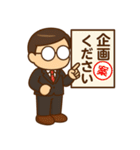 MR（医薬情報担当者）くんスタンプ（個別スタンプ：24）