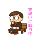 MR（医薬情報担当者）くんスタンプ（個別スタンプ：29）