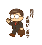 MR（医薬情報担当者）くんスタンプ（個別スタンプ：31）