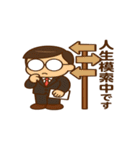 MR（医薬情報担当者）くんスタンプ（個別スタンプ：34）