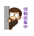 MR（医薬情報担当者）くんスタンプ（個別スタンプ：37）