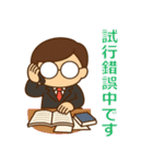 MR（医薬情報担当者）くんスタンプ（個別スタンプ：38）