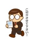 MR（医薬情報担当者）くんスタンプ（個別スタンプ：39）