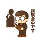 MR（医薬情報担当者）くんスタンプ（個別スタンプ：40）