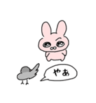 キラキラ目のうさぎ（個別スタンプ：1）