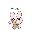 キラキラ目のうさぎ（個別スタンプ：5）