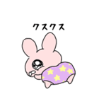 キラキラ目のうさぎ（個別スタンプ：9）