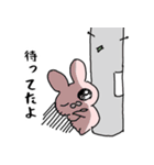 キラキラ目のうさぎ（個別スタンプ：10）