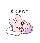 キラキラ目のうさぎ（個別スタンプ：13）