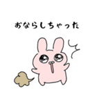 キラキラ目のうさぎ（個別スタンプ：17）