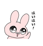 キラキラ目のうさぎ（個別スタンプ：24）