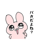 キラキラ目のうさぎ（個別スタンプ：27）
