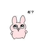 キラキラ目のうさぎ（個別スタンプ：29）