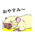 ファンシーラットたちのスタンプ（個別スタンプ：8）