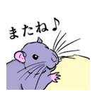 ファンシーラットたちのスタンプ（個別スタンプ：9）