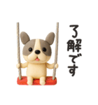 毎日かわいいフレブル（個別スタンプ：3）