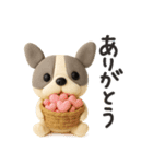 毎日かわいいフレブル（個別スタンプ：6）