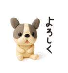 毎日かわいいフレブル（個別スタンプ：7）