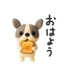 毎日かわいいフレブル（個別スタンプ：10）