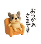 毎日かわいいフレブル（個別スタンプ：12）