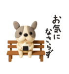 毎日かわいいフレブル（個別スタンプ：15）