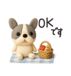 毎日かわいいフレブル（個別スタンプ：17）