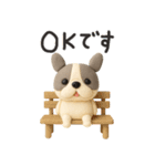 毎日かわいいフレブル（個別スタンプ：18）