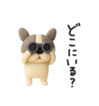 毎日かわいいフレブル（個別スタンプ：20）